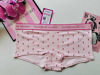 Imagen de Victoria's Secret  Shortie Boxer.